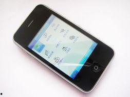 国产精品免费手机视频,畅享视听盛宴