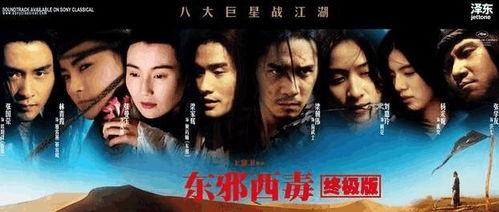 国产另类电影,探索边缘与创新的影像世界