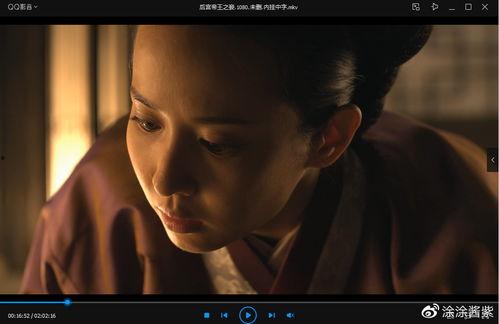 中文字幕国产高清在线视频,精彩纷呈的视听盛宴