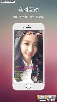 国产网红直播,引领潮流的数字娱乐新风尚